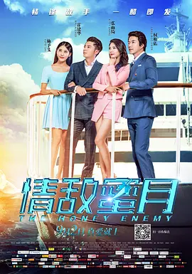 国产精品久久久亚洲